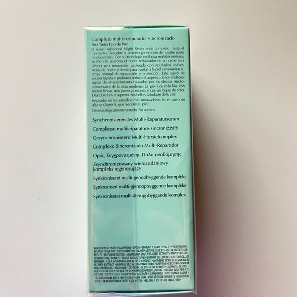 NIB Estée Lauder Advanced Night Repair Synchronized Multi-Recovery Complex Serum - Picture 11 of 12